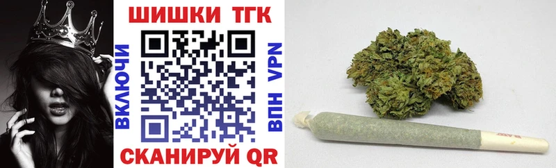 Как найти закладки Дрезна Галлюциногенные грибы мега рабочий сайт Мефедрон ГАШИШ Бошки Шишки