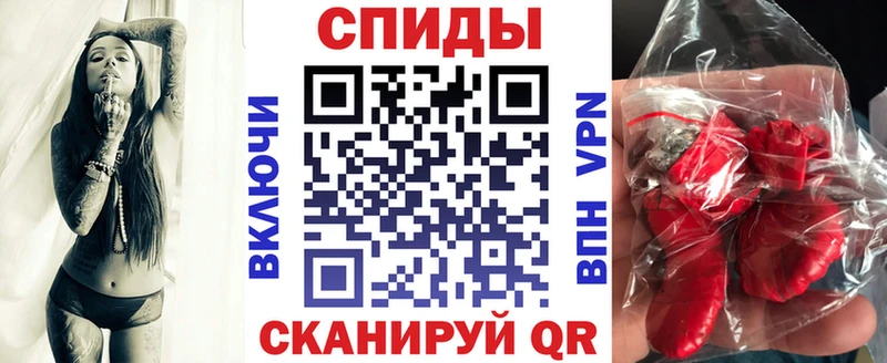купить  цена  Дрезна  Амфетамин Premium 