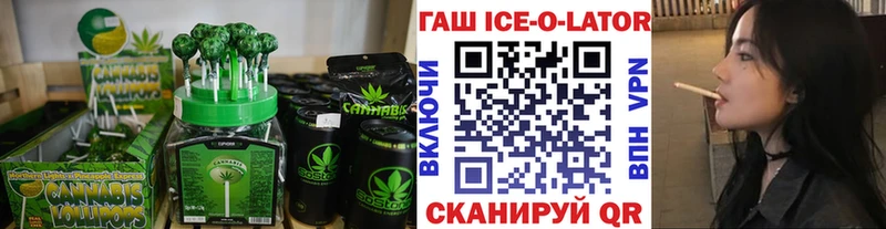 где найти наркотики  Дрезна  Canna-Cookies конопля 