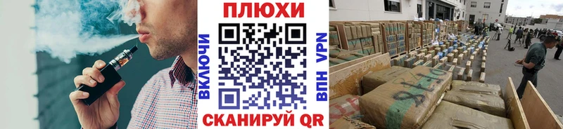 ГАШИШ 40% ТГК Дрезна