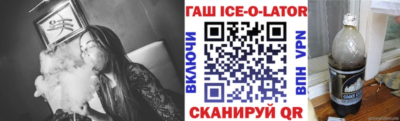 Гашиш hashish Дрезна