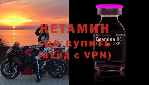 амф Аркадак