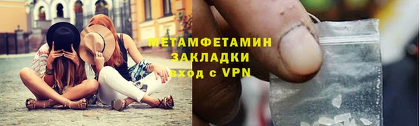 амф Аркадак