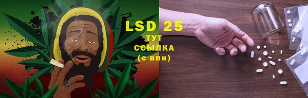 ешки Абдулино