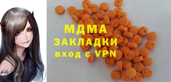 трава Алексеевка