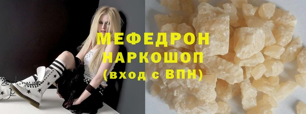 бутик Гатчина