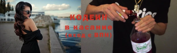 jwh Вязники