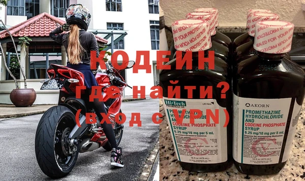 кокаин колумбия Армянск