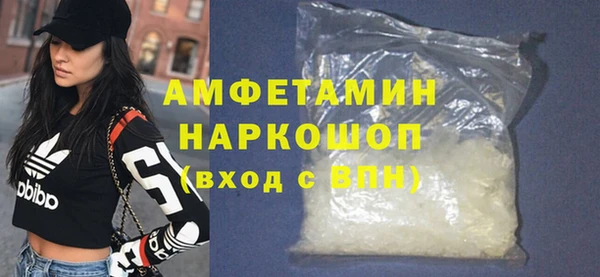 кокаин колумбия Армянск