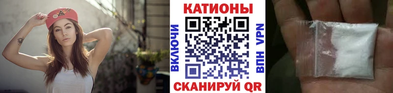 купить закладку  Дрезна  МЕФ мука 