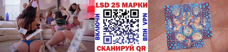 дарнет шоп  Дрезна  Наркотические марки 1,5мг 