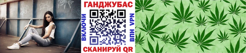ссылка на мегу ссылки  Дрезна  Бошки марихуана индика 